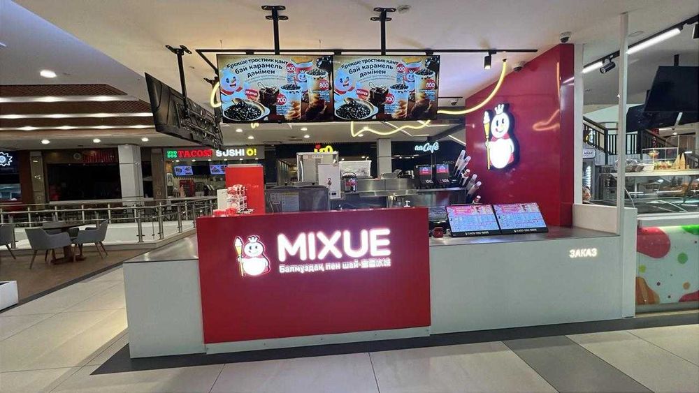 Продается 4 точки Mixue