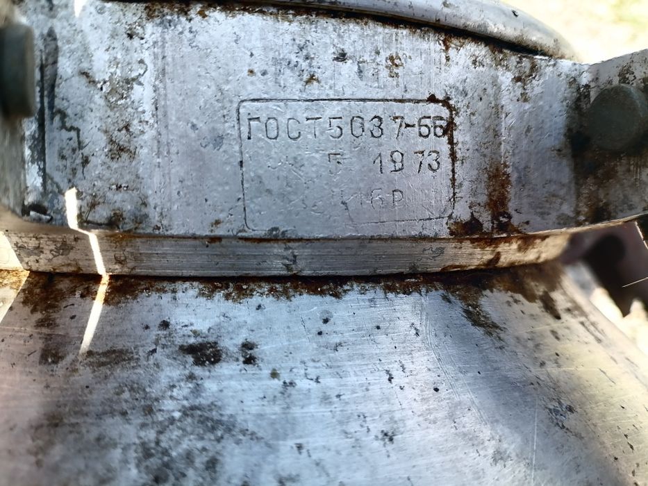 Фляги алюминиевые