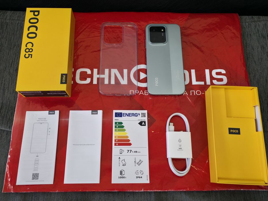 ЧИСТО НОВ 256GB Poco c85 Гаранция Технополис 2028г. Green