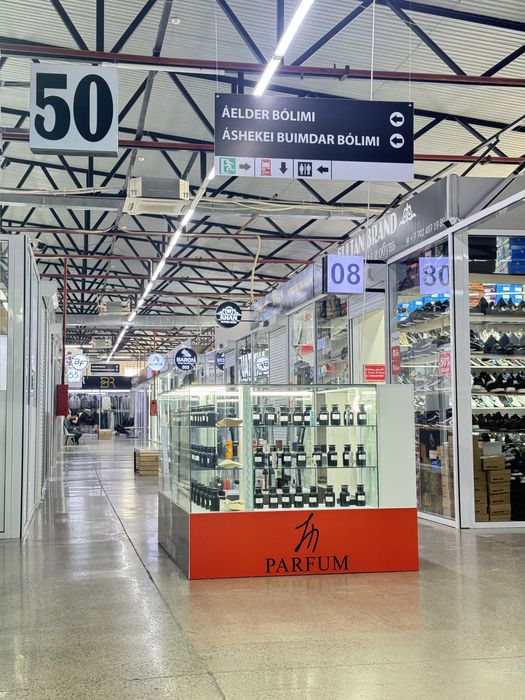 Продам готовый бизнес