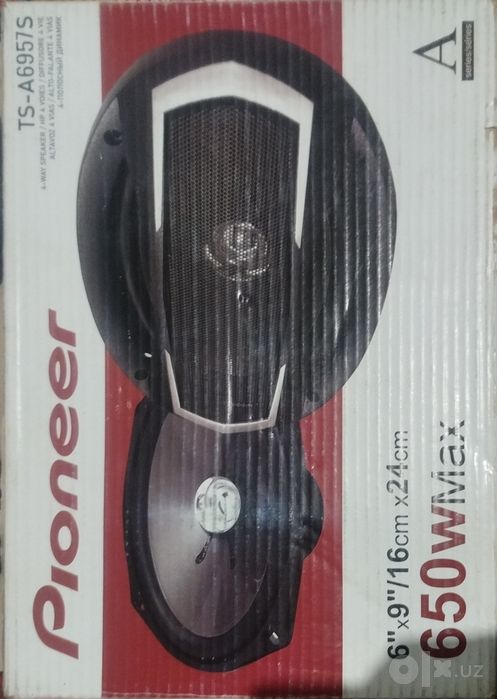 Pioneer kalonka sotilodi