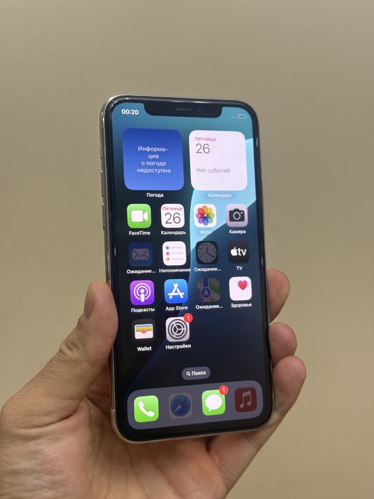 Iphone 11 Pro. 256гб. ИДЕАЛЬНЫЙ!!!