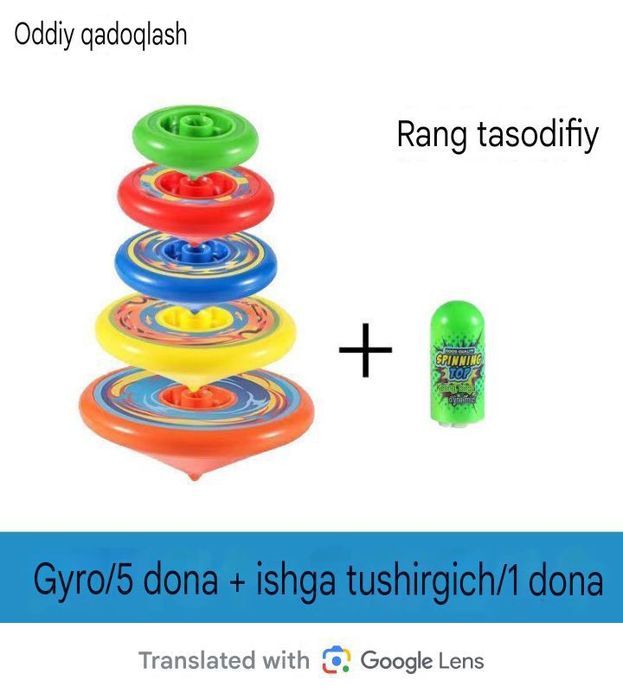 Usmtma-ust giroskop