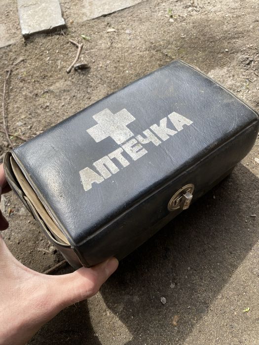 Аптечка СССР комплектная