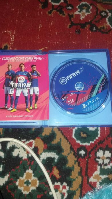 продам игру для сониплейстейшен