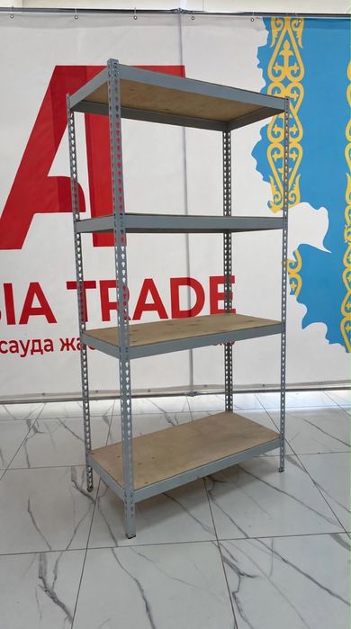 Складской стеллаж сатылады бу