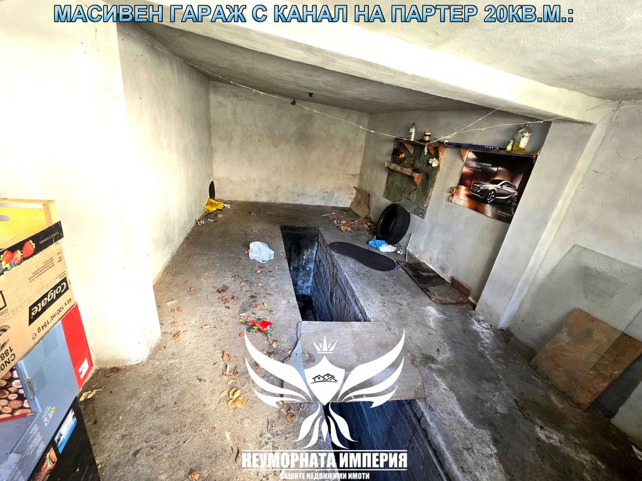 Продава се Многостаен апартамент в Асеновград - 336 кв.м за 219 €/кв.м - Снимка #13