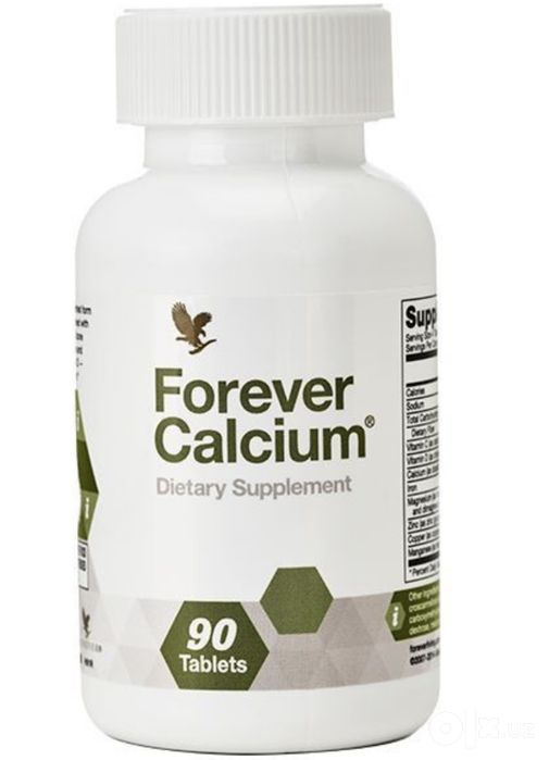 Форевер Кальций (Forever Calcium)