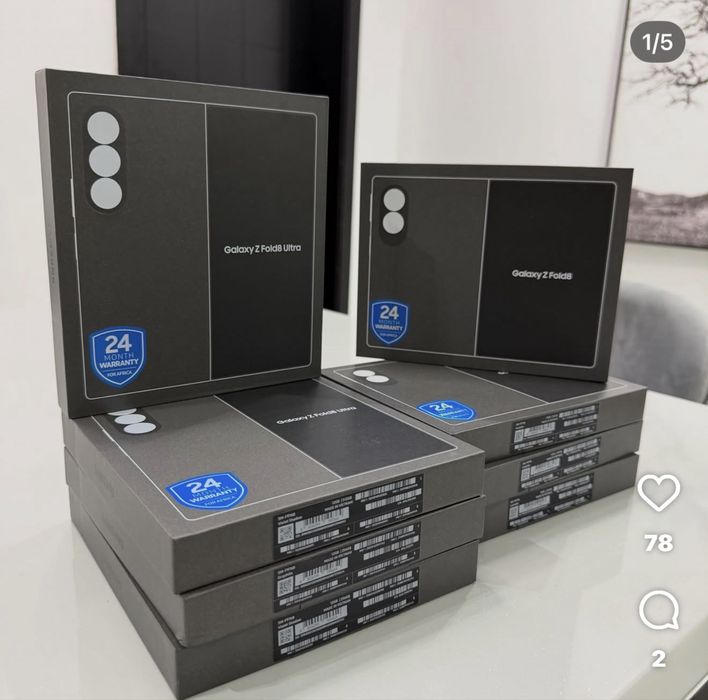 Samsung Z Fold 8 Ultra