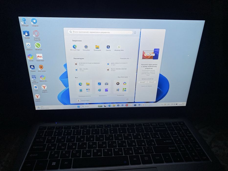 Ноутбук Acer etbook e10