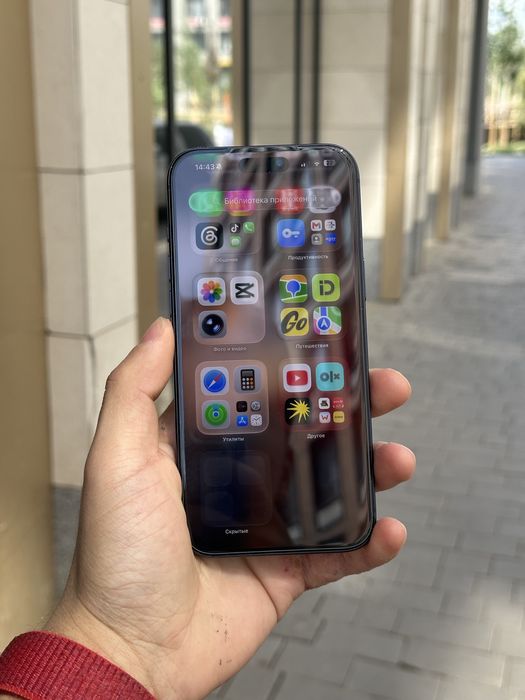 Айфон 17 про макс iphone 17 pro max