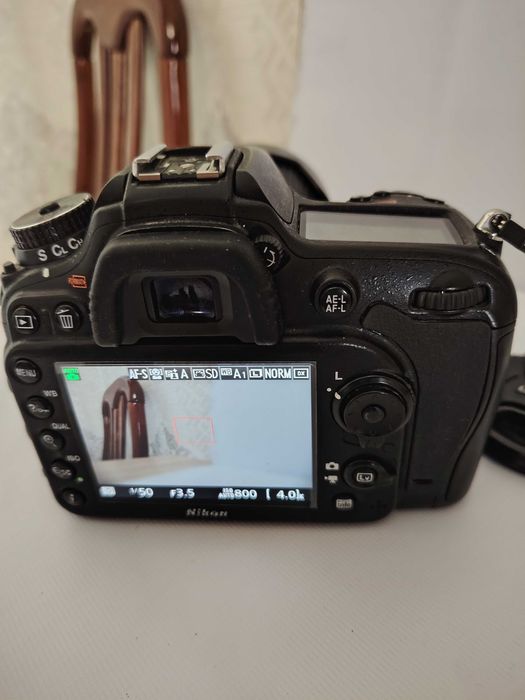 Nikon D7100 c 18-140-VR.