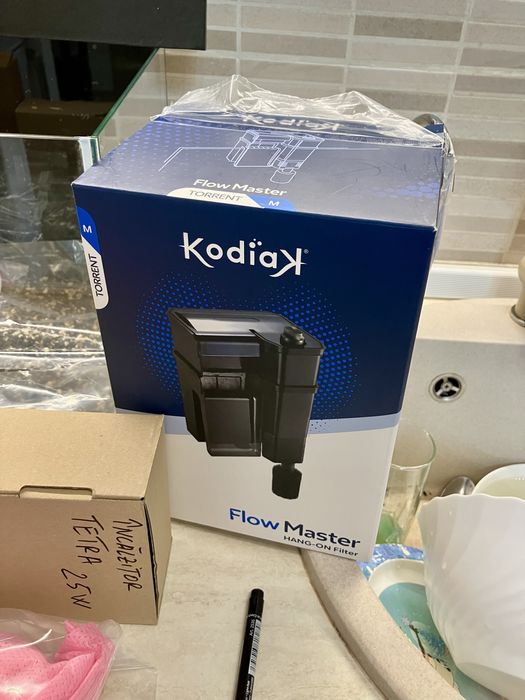 Acvariu Marina 25 L  echipat complet