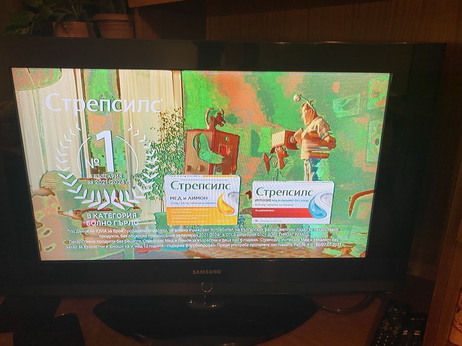 Продавам телевизор Samsung