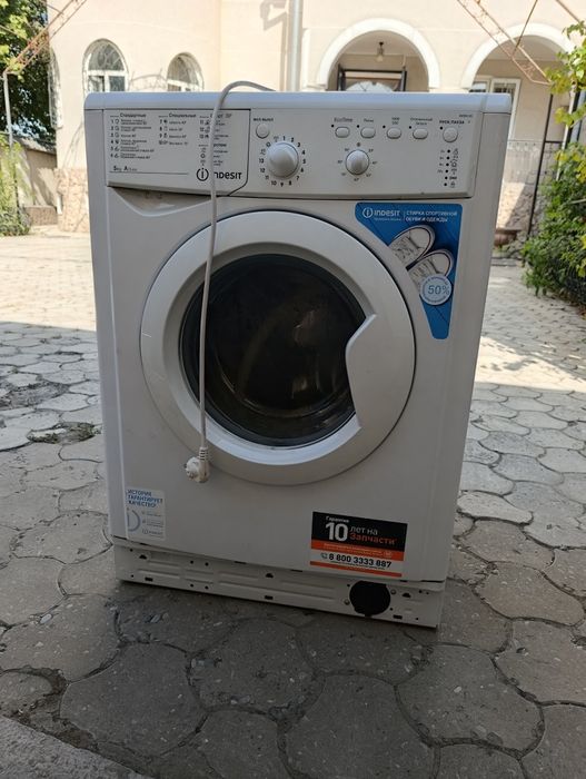 Продаю стиральную машину