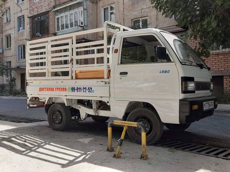 Вывоз строймусор ,доставка стройматериалов доставка почты до 1000кг