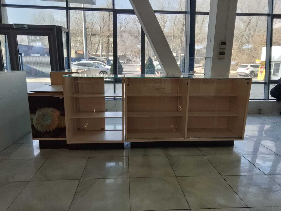 Продам Островок б/у