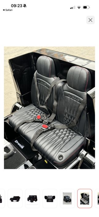 Машина Гелик детский