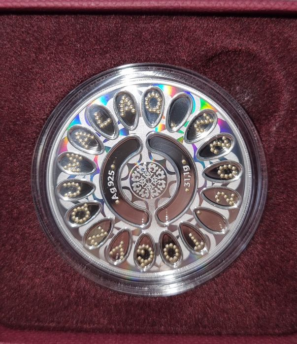 Монета Toģyzqumalaq