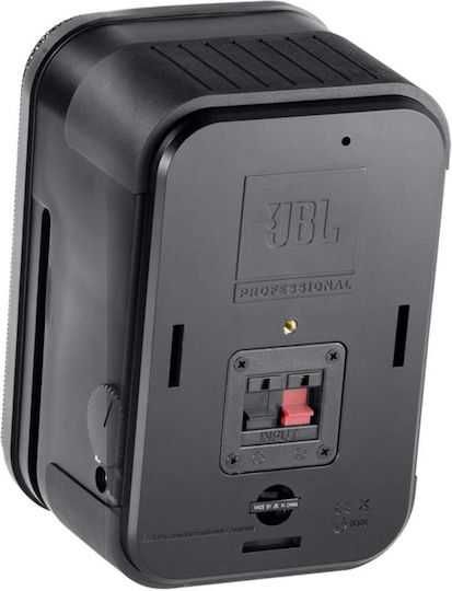 JBL Profesional Control 1 Pro