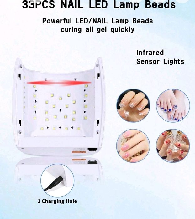 Акумолаторна лампа за маникюр