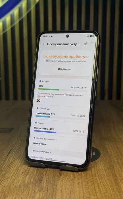 Samsung A54 продам