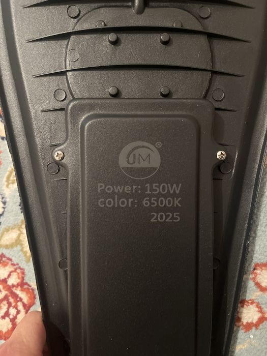 Прожектор Solar S150W черный