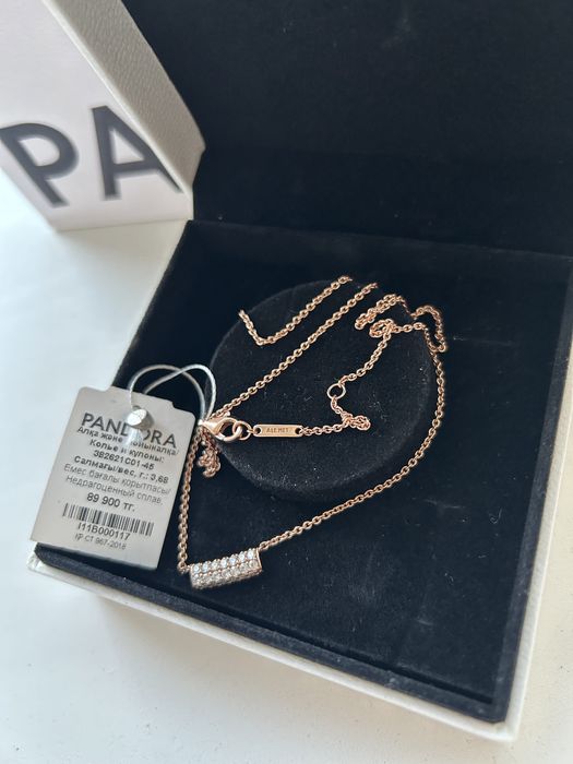 Продам новое колье Пандора. Оригинал. Торг есть