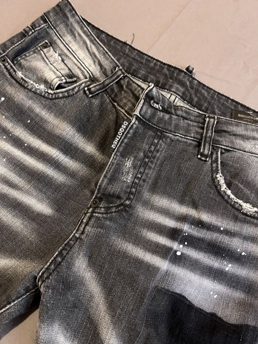 Дамси дънки