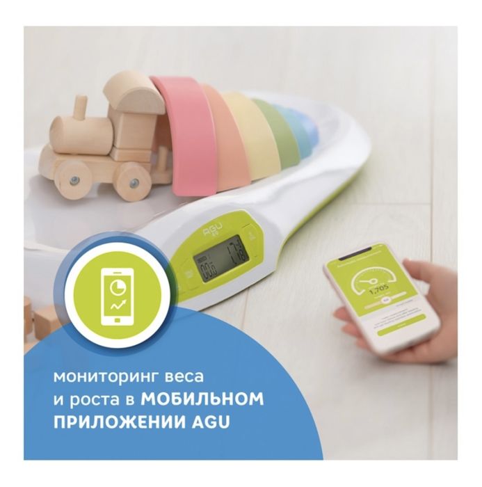 Весы электронные Wally AGU Baby