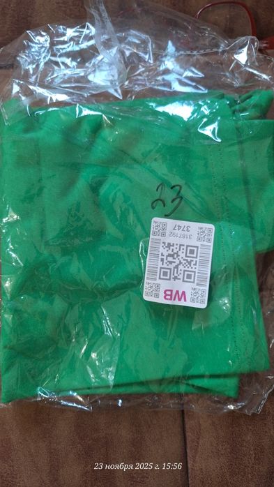 Продам свитшот модный