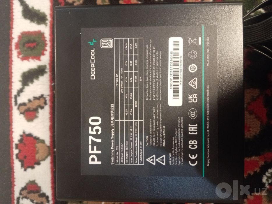 Blok DeepCool PF750