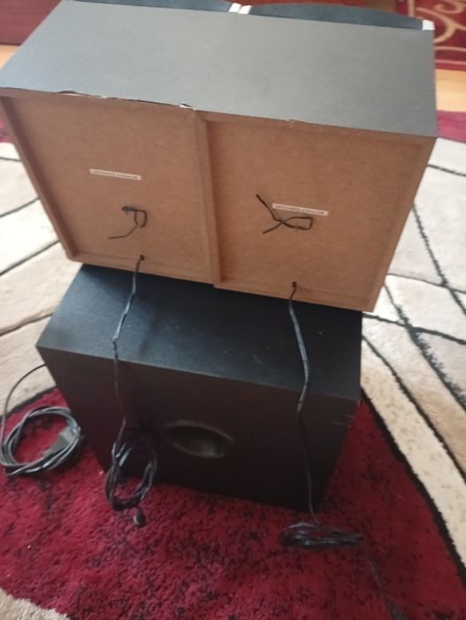 Vind boxe sistem 2.1 Trust, activ