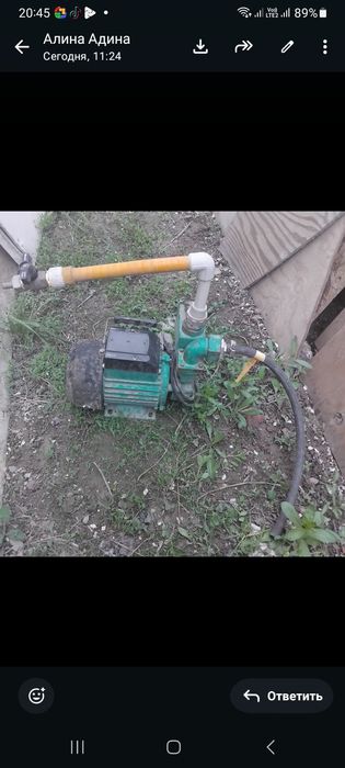 Насос компрессор