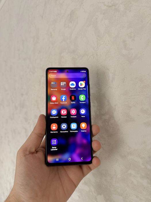 Samsung S20FE/128Gb - В отличном состоянии