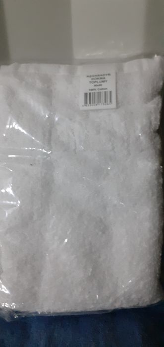 Полотенца. Лицевые (50х90).