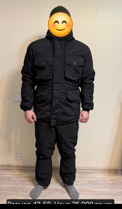 Бушлат тёплый с комбинезоном