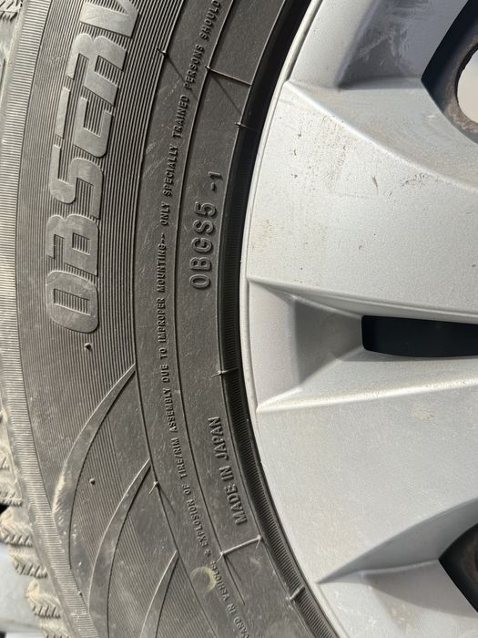 Комплект зимни гуми с джанти 225/70/ R16 TOYO