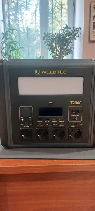 Портативная станция