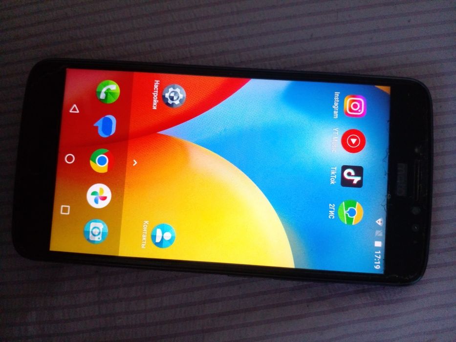 Moto e4 plus xt1771