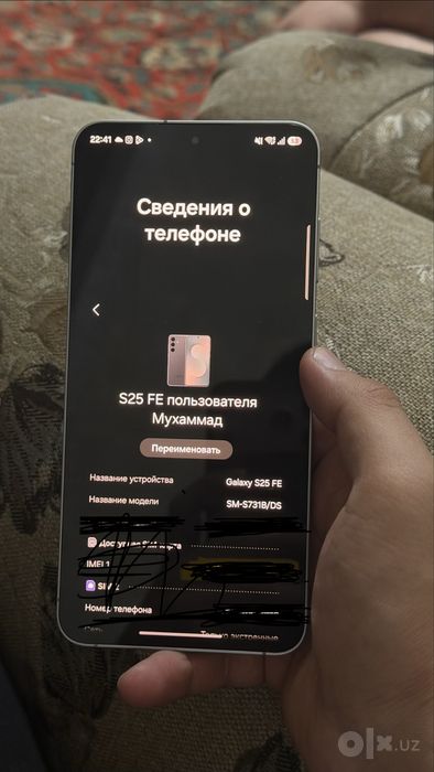 Telefon Samsung Galaxy S25 FE YANGIDEK
