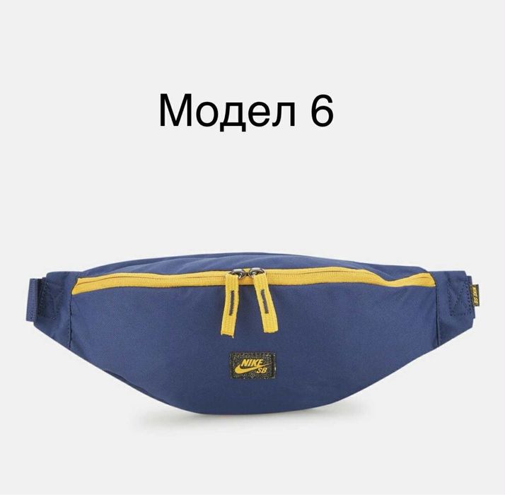 Nike чанта раница