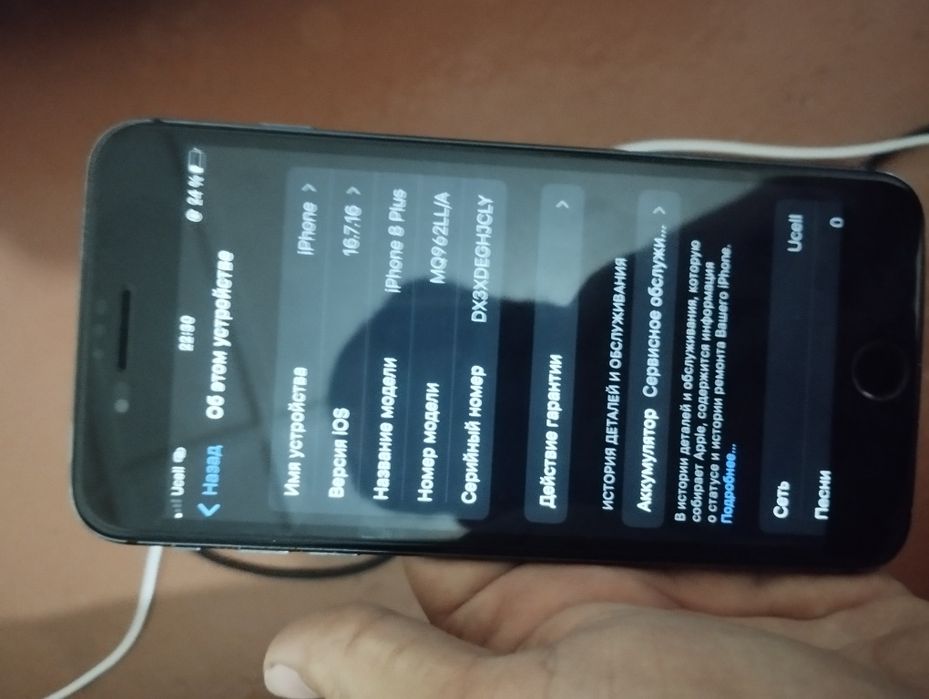 Iphone 8 puls  64
