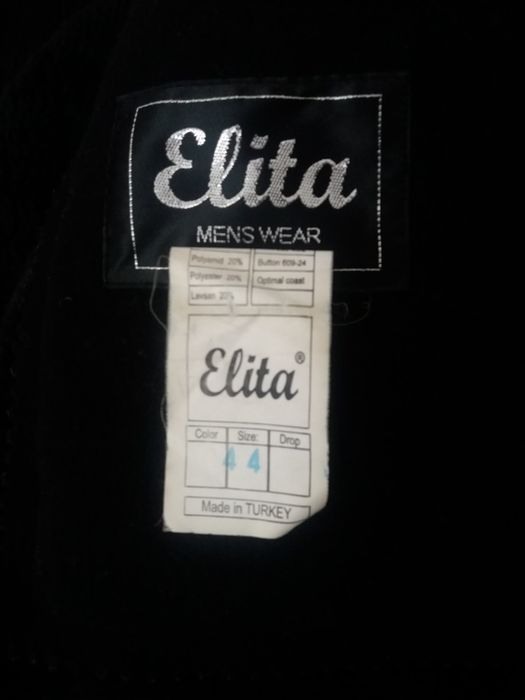 Пальто зимнее,  мужское