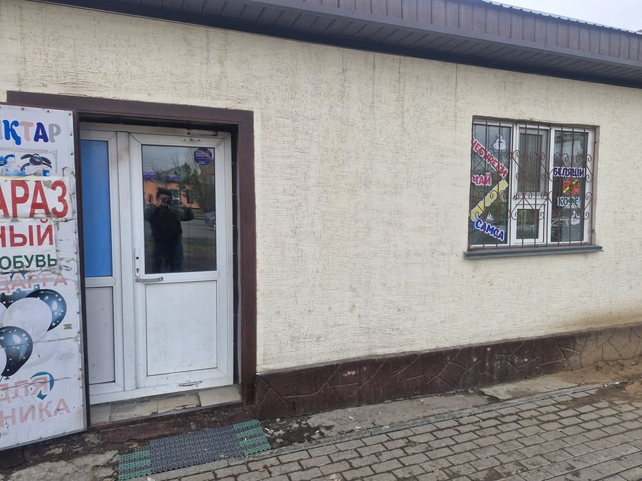 Помещение в аренду