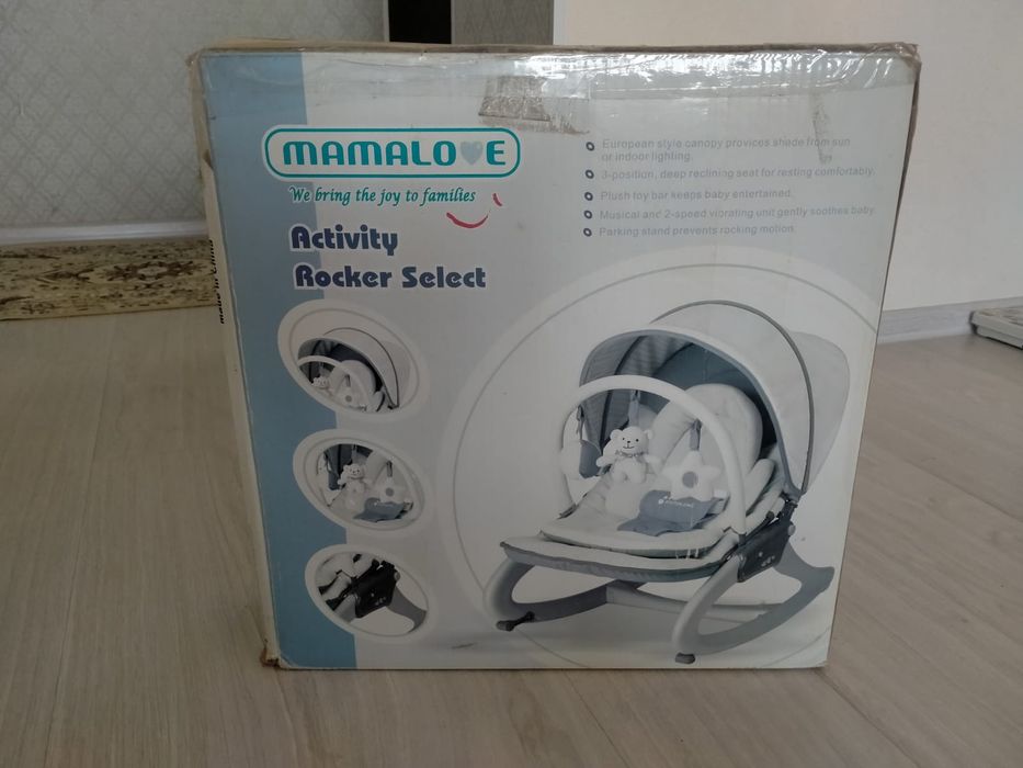 Детское кресло с вибрацией