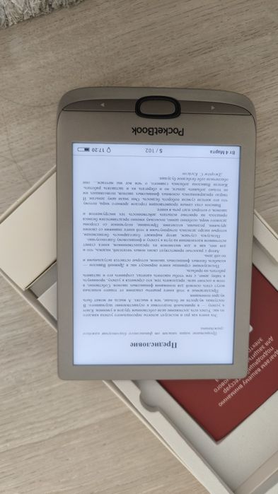 Электронная книга Pocetbook 616