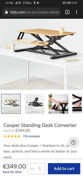 Конвертър за Бюро FULLY COOPER