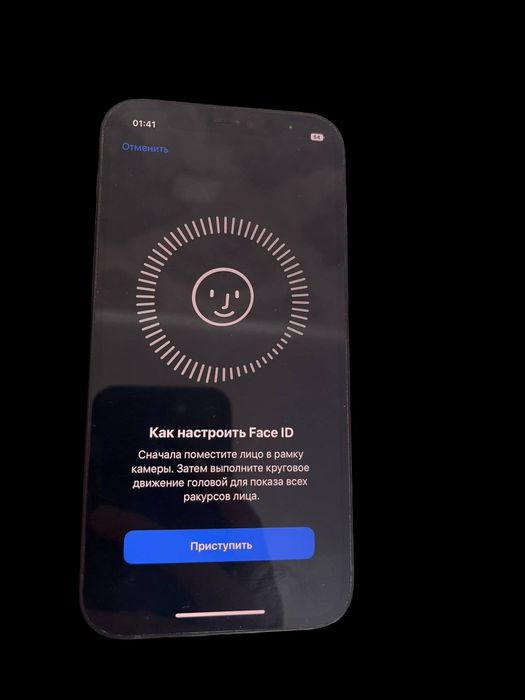 Айфон 12, iPhone 12