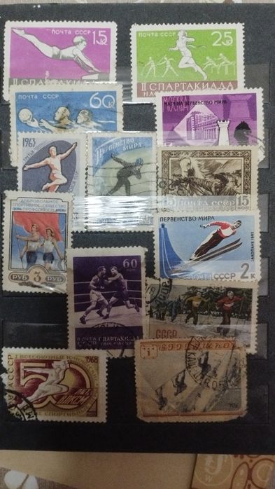 Продам марки разные для коллекции